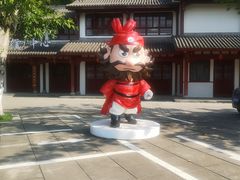 -丰都鬼城名山景区