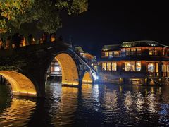 -乌镇景区