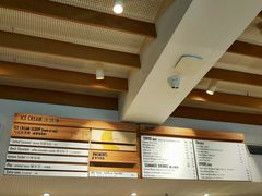 -Luneurs(幸福里店)