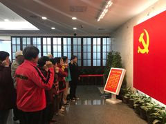 -中共一大纪念馆