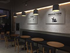 -明谦·Coffee&Cocktail Bar(美您公园店)