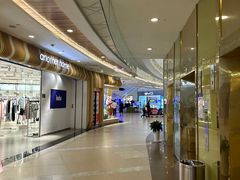 -保利MALL(天鹅湖店)