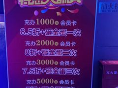 -大桶大足浴(瞿溪路店)