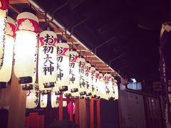 -Hōzen-ji Temple法善寺
