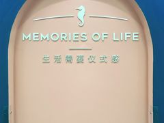 -鸿通城购物中心