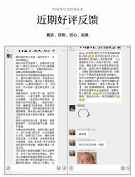 -今生有约婚纱摄影店(景德路店)