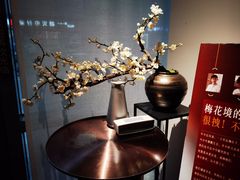 -梅花境(万科店)