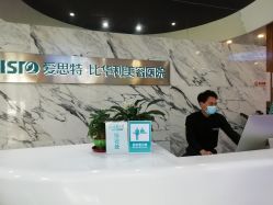 -比华利美容医院