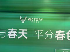 -威克健身游泳(万菱汇店)