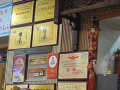 -旺角小渔村(二马路店)