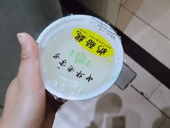 -奶酪魏(牛街总店)