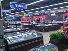 -兴龙广缘超市(奥体中心店)