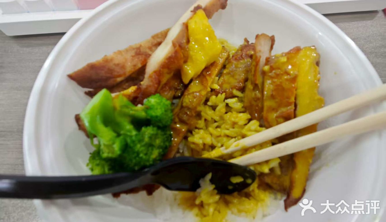 尝鲜日记，今天吃点啥，美味