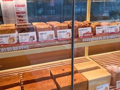 -爸爸糖手工吐司(上海五角场万达店)