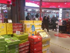 -盒马鲜生(大成店)