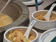 -芸山季·云南野生菌火锅(宝能环球汇店)