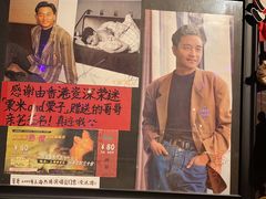 -为你钟情咖啡馆(春熙路太古里步行街店)