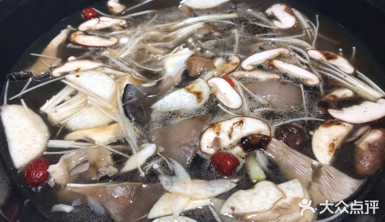 2020年第一天和朋友去了佳世客二楼新开的味蜀吾