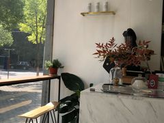 -red donkey coffee