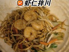-春雪面馆(转塘店)