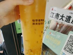 -书亦烧仙草(重庆江南大道店)