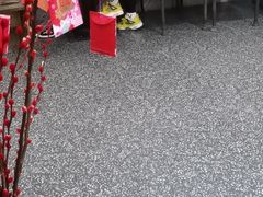 -探鱼·鲜青椒爽麻烤鱼(天河优托邦店)