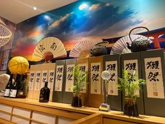 -鳗鲔·料理小馆