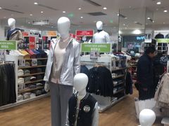 -优衣库(天津贵和购物中心店)