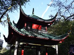 -岳麓山风景名胜区