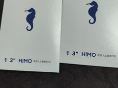 -海马体照相馆(重庆龙湖时代天街D馆店)