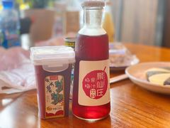 -印象江南(东栅店)