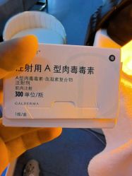 -上海首尔丽格医疗美容医院