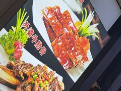 -外婆烧.老杭帮菜(庆春店)