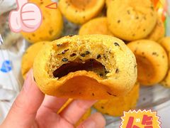 -盒马鲜生(曜一城店)