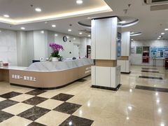 -上海市静安区图书馆(新闸路馆)