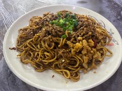 -清真双宝红油牛系列