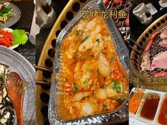 -牛家酒场(7mall店)