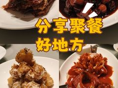 -红城阁·上海味道(四平路店)