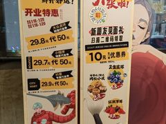 -瑞虹新天地月亮湾