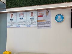 -深圳雅呗德口腔门诊部(坪山店)