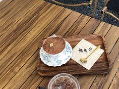 花生杯杯提拉米苏-想见你(咖啡·茶饮·甜品·江汉路店)
