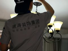 -大宅设计设计店铺(浦东店)