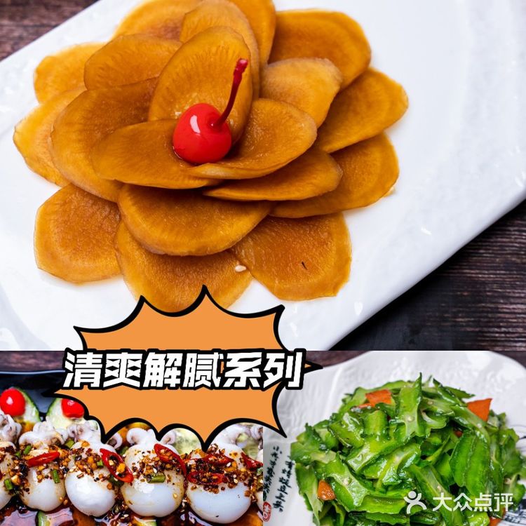 三亚美食/美景与美味共享,就在小胡子