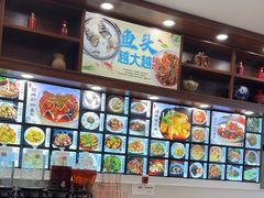 -浔味·山屿湖·正宗淳牌全鱼宴老字号
