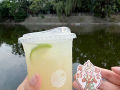 -茶话弄(中贸广场店)