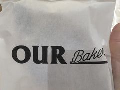 -OUR Bakery(中海环宇荟店)