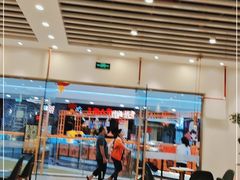 -CoCo都可(秀英万达店)