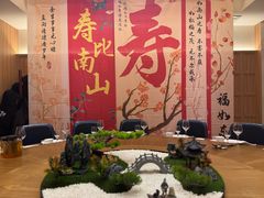 -悦色烤鸭店
