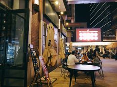-造精酿餐厅