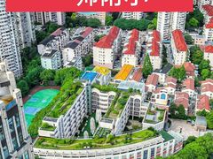 -上海市第一师范学校附属小学